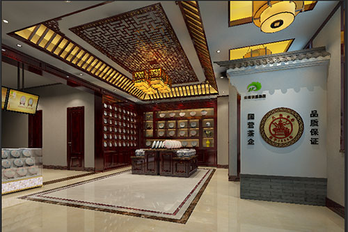 定安古朴典雅的中式茶叶店大堂设计效果图
